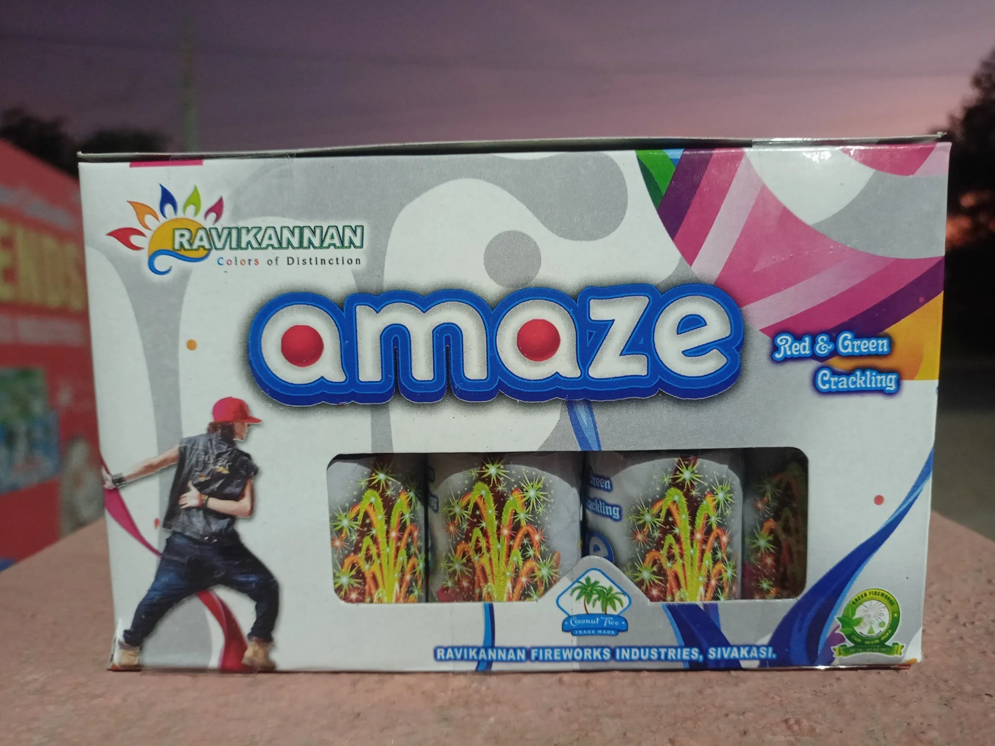 Amaze (Red & Green)