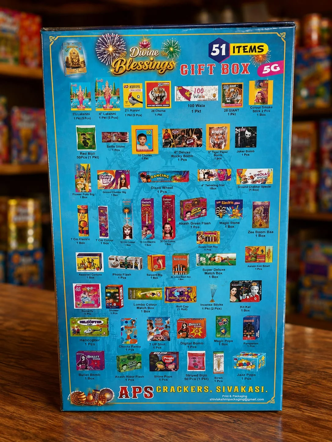 51 Items Gift Box