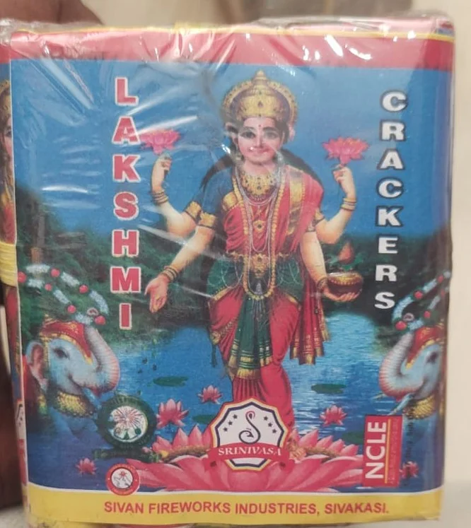 4inch Deluxe Lakshmi(5 PCE)