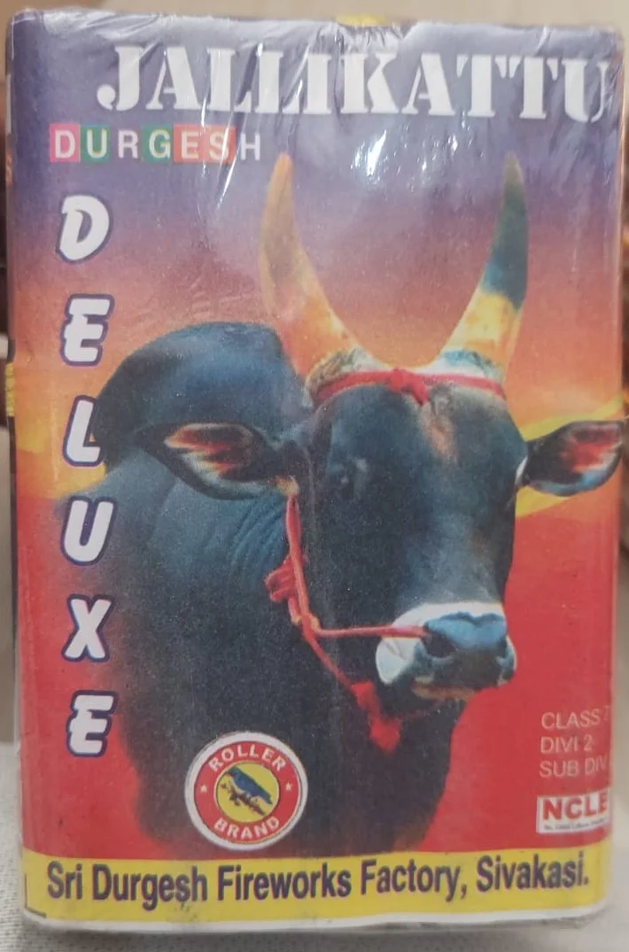 6inch Jallikattu (5 PCE)