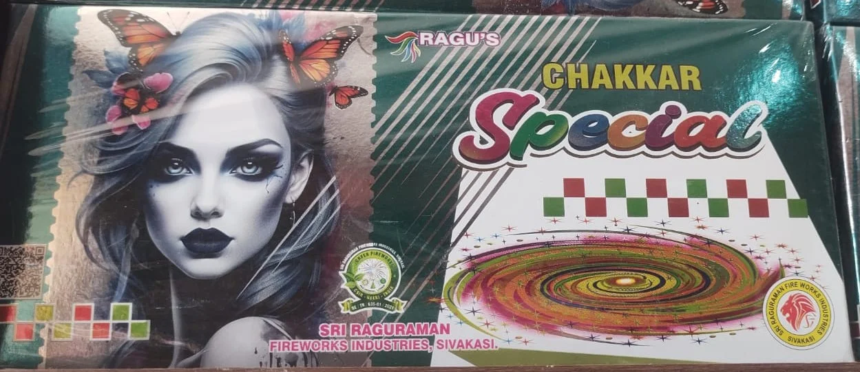 Chakkar Special(10 PCE)