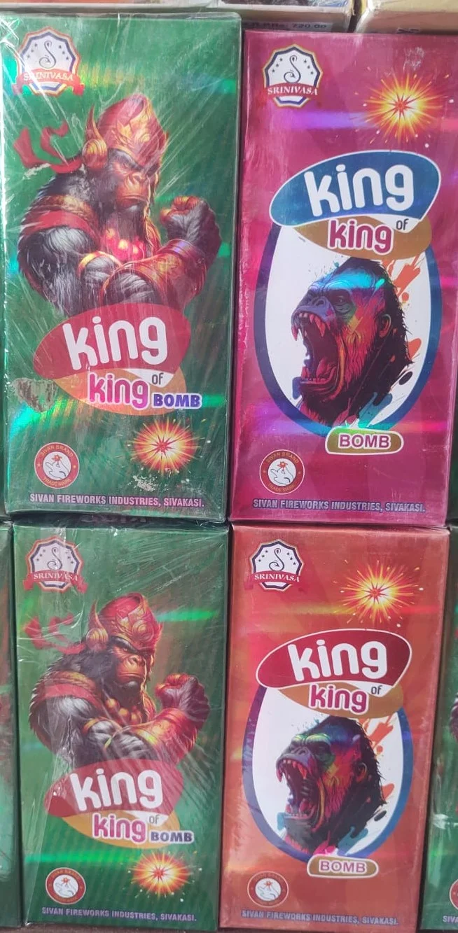 King of King Bomb