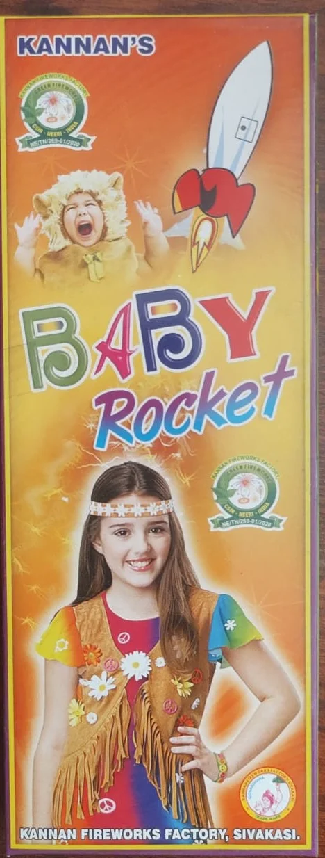 Baby Rocket