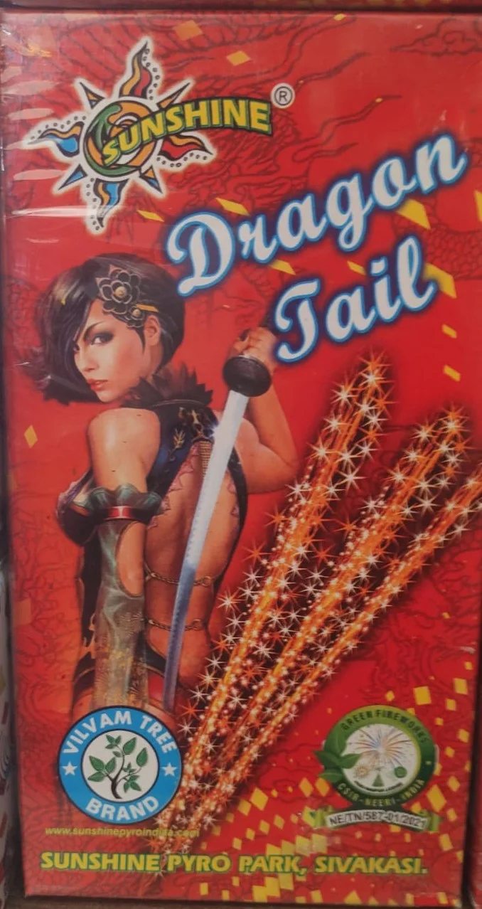 Dragon Tail Sunshine