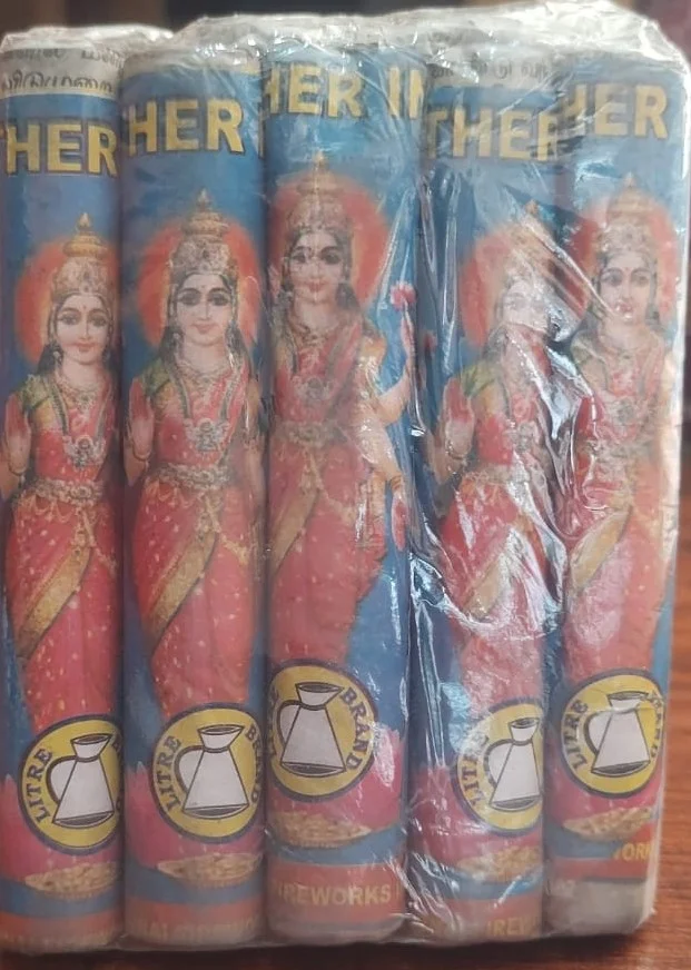 4inch Lakshmi(5 PCE)