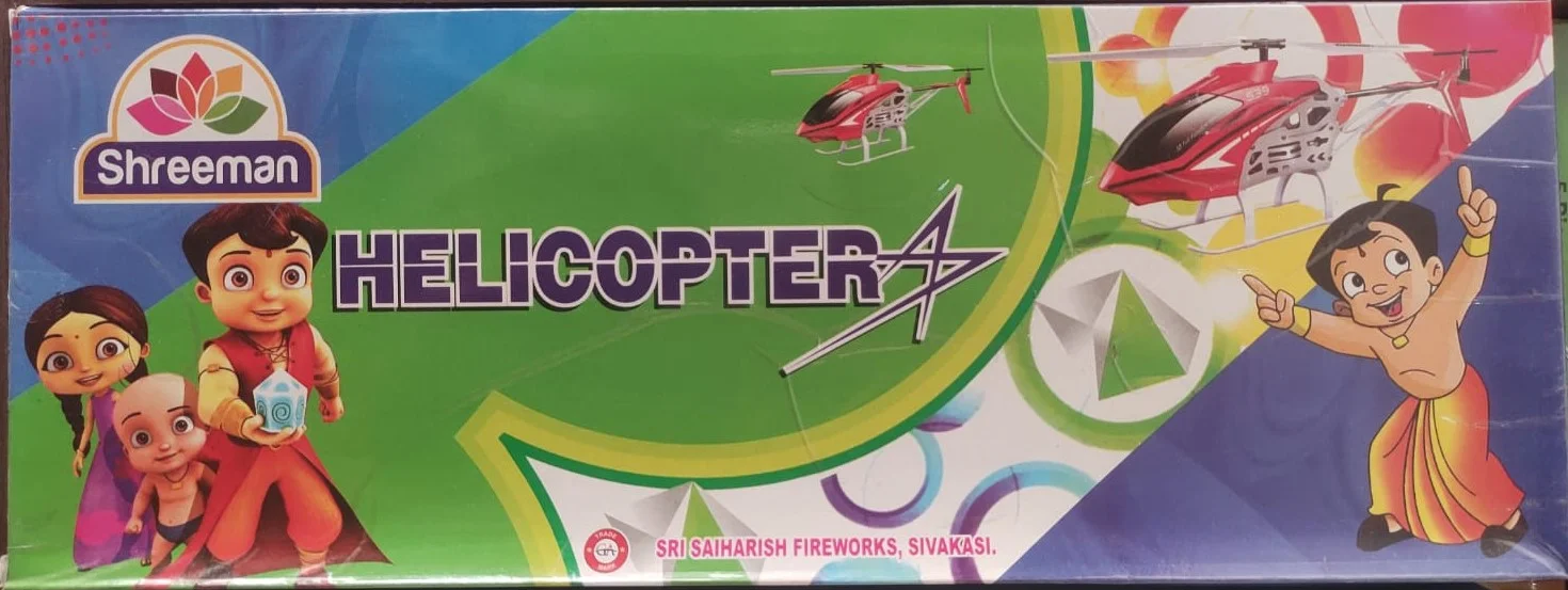Helicopter