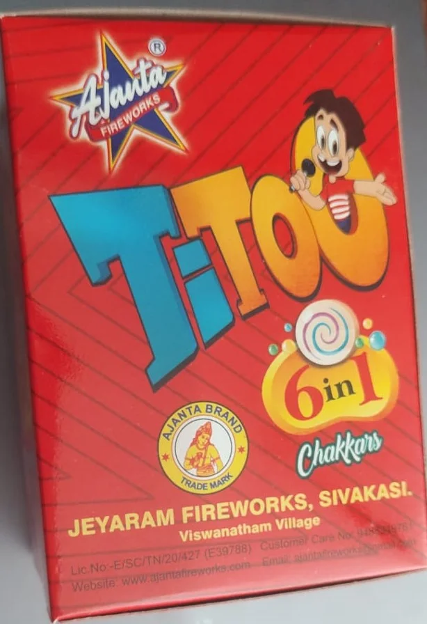 Titoo (AJANTA)