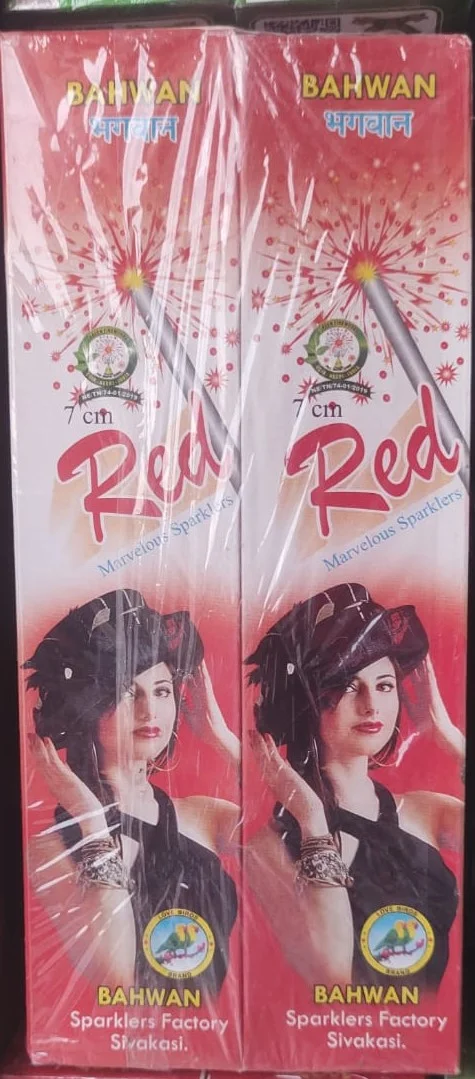 7cm Red Sparklers