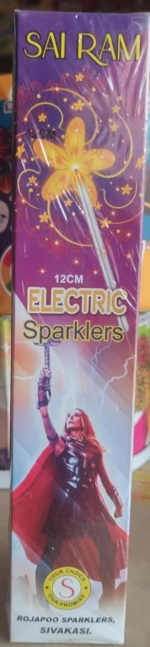 12cm Electrical Sparklers