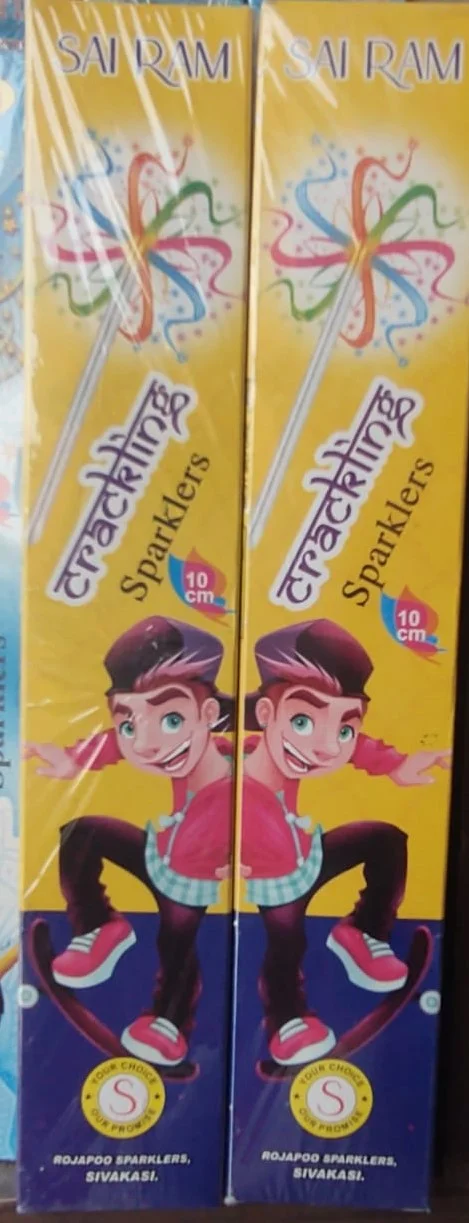 10cm Colour Sparklers