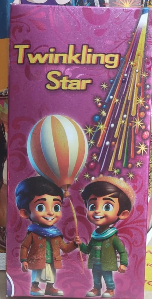 1 1/2inch Twinkling Star(10 PCE)