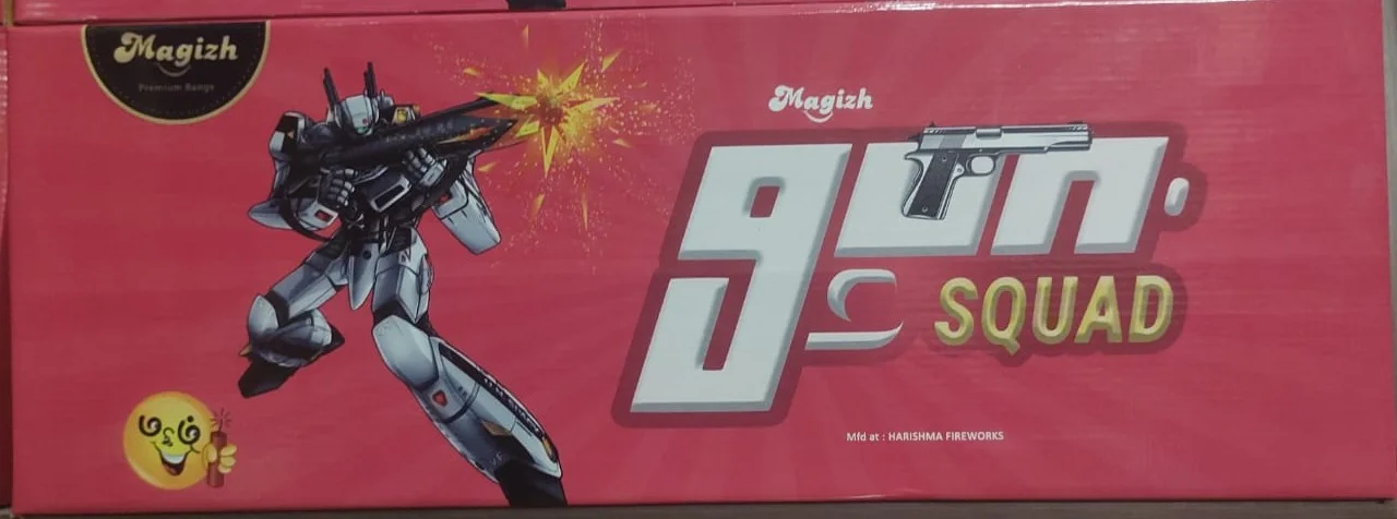 Magizh Gun Squad (2 Pcs)