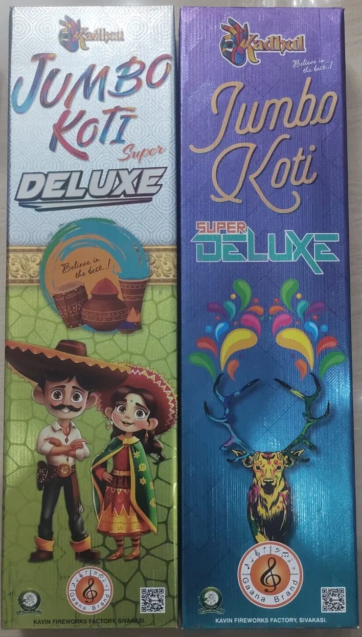 Jumbo Colour Koti(10 PCE)