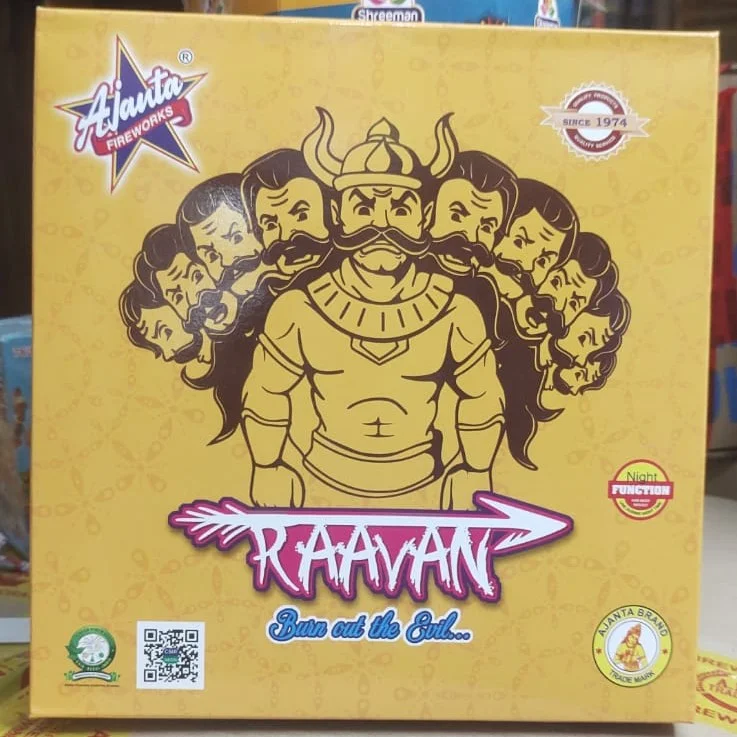 Raavanan (AJANTA)