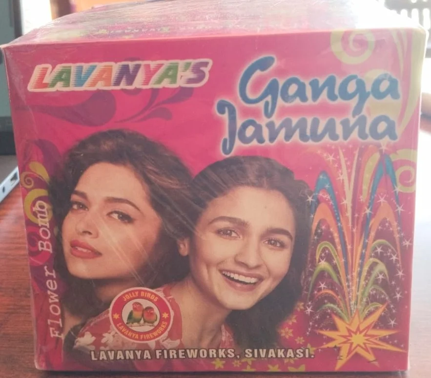 Ganga Jamuna 5Pcs