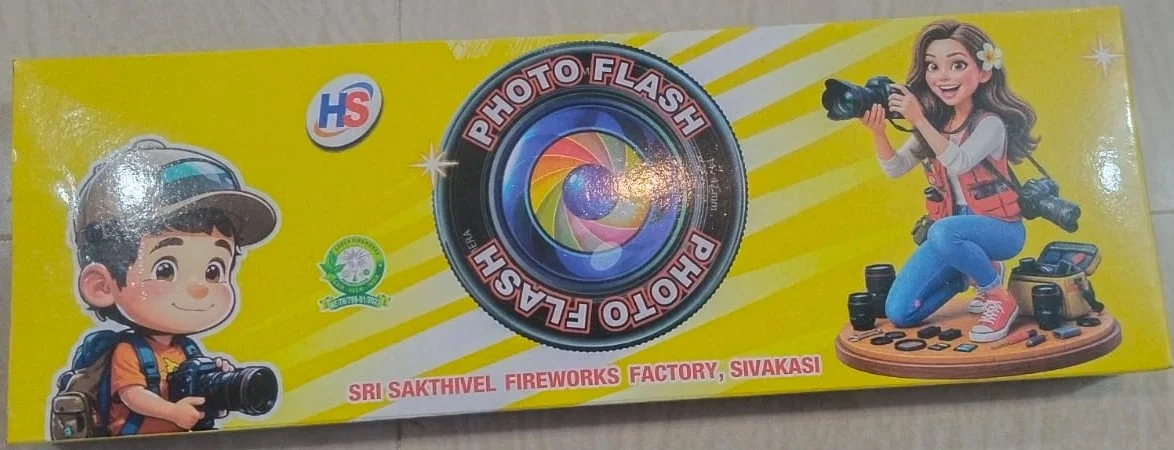 Photo Flash